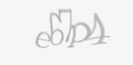 Código de segurança